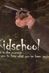 Kidschool постер