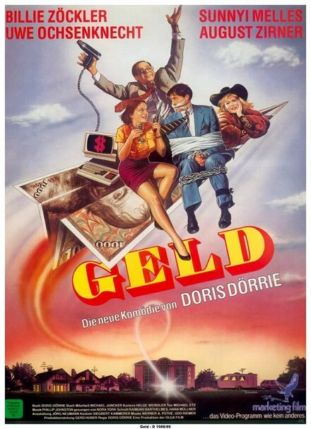 Постер Деньги 1989