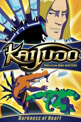 Kaijudo: Rise of the Duel Masters постер