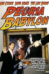 Пеория – Вавилон 1997 постер