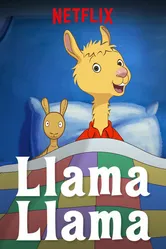 Лама Лама 2018 постер