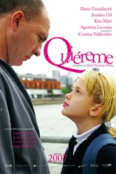 Люби меня 2007 постер
