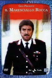 Маршал Рокка 1996 постер