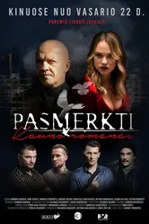 Pasmerkti. Kauno Romanas постер