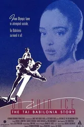 По тонкому льду: История Тай Бабилония 1990 постер