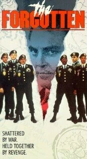 Постер Забытые 1989