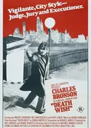 Жажда смерти 1974 постер