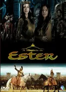 История Эстер 2010 постер