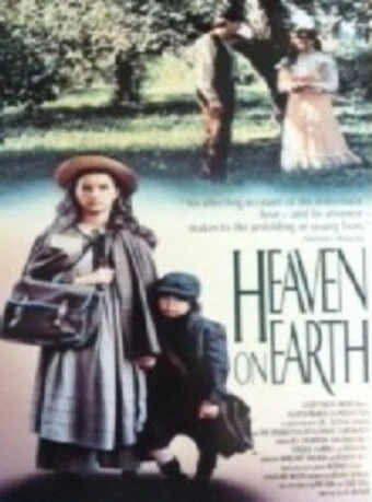 Постер Heaven on Earth 1987