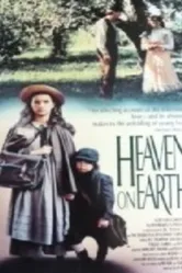 Heaven on Earth 1987 постер