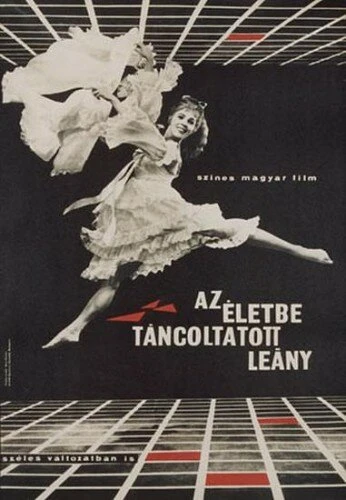 Постер Вечный танец 1964