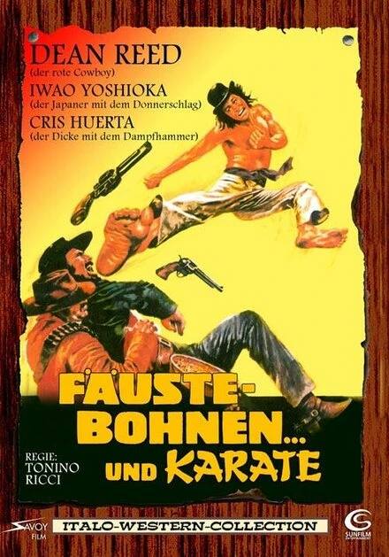 Постер История о каратисте, кулаке и фасоли 1973