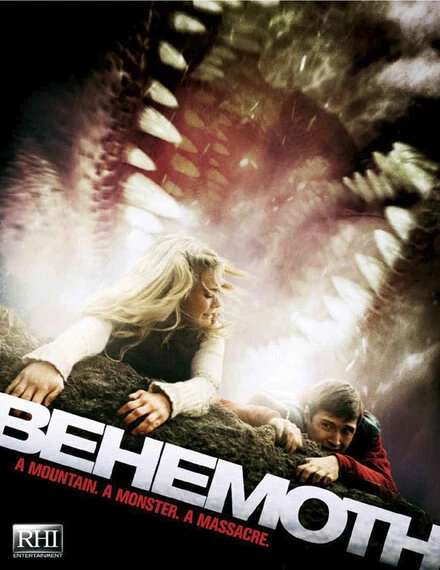 Постер Бегемот 2011