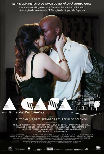Постер A Casa