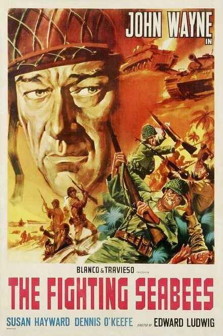 Постер На линии огня 1944