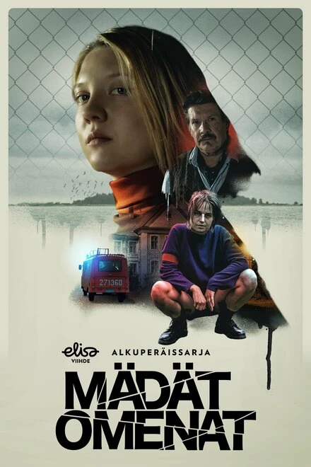 Постер Mädät omenat