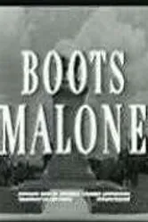 Boots Malone постер