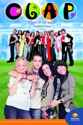 Стань звездой! 2003 постер