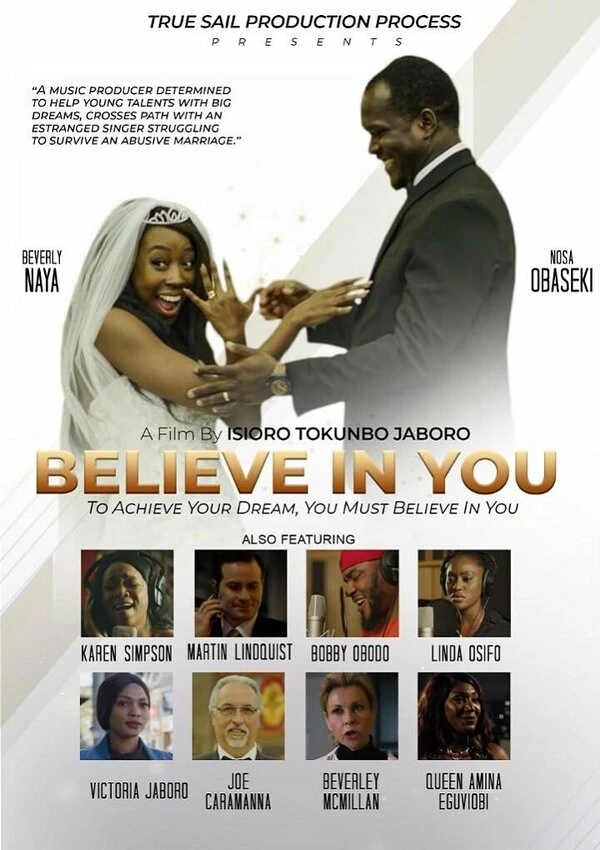 Постер фильма