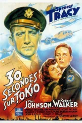 Тридцать секунд над Токио 1944 постер