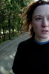 Everyday Things постер