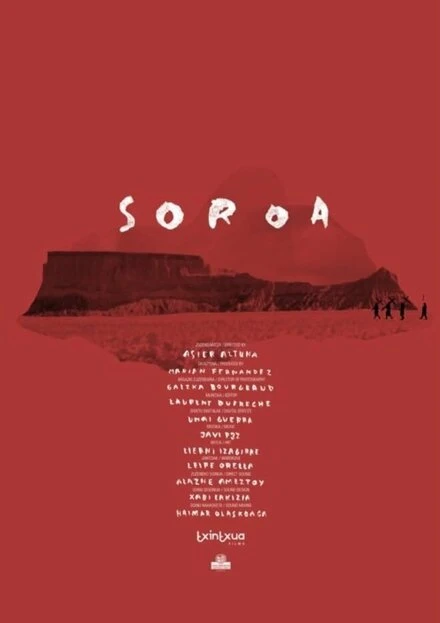 Постер Сороа 2015