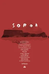 Сороа 2015 постер
