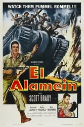 Эль-Аламейн 1953 постер