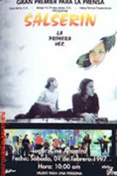 Селсерин 1997 постер