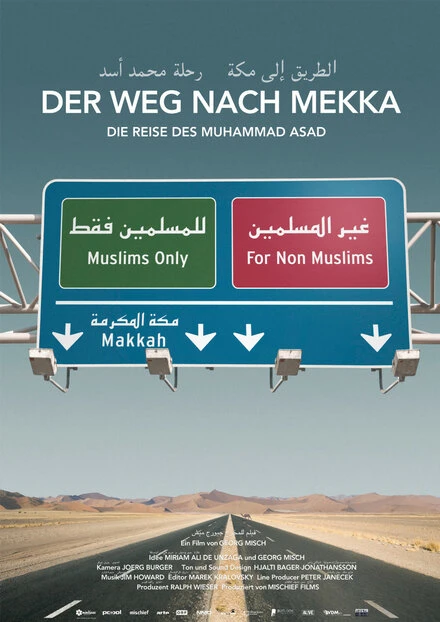 Постер Der Weg nach Mekka - Die Reise des Muhammad Asad