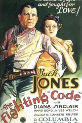 The Fighting Code постер