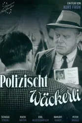 Полицейский Векерли 1956 постер