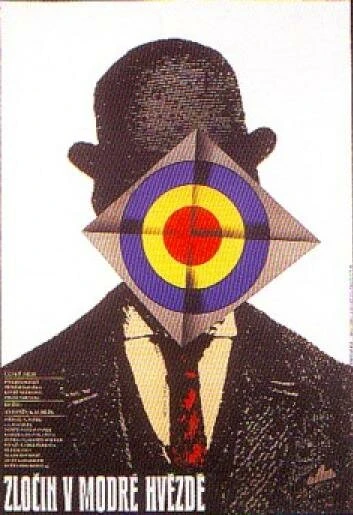 Постер Преступление в «Голубой звезде» 1974