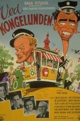 В Конгелундене... 1953 постер
