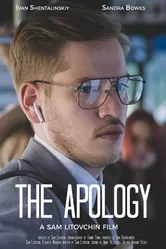 The Apology 2018 постер