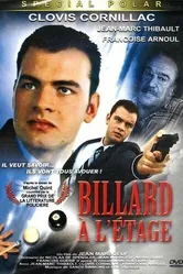 Бильярдная на втором этаже 1996 постер