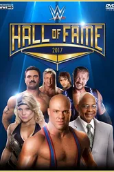 WWE Hall of Fame 2017 постер