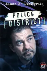 Police district постер