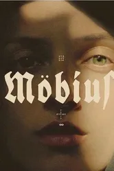 Мёбиус 2017 постер