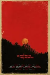 13 странных историй 2015 постер