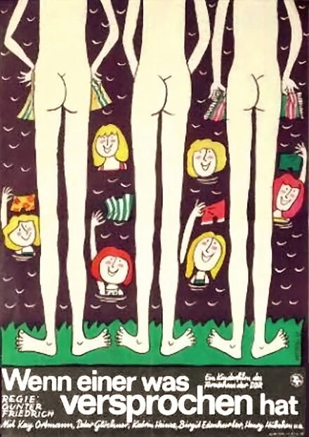 Постер Если ты обещал… 1976