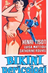 Король деревни 1963 постер