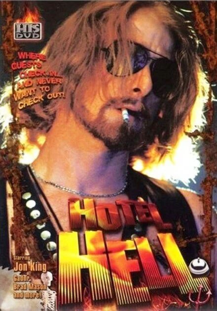 Постер Hotel Hell