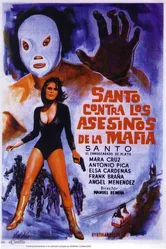 Santo contra los asesinos de la mafia постер