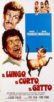 Постер Длинный, короткий, кот 1967