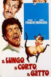Длинный, короткий, кот 1967 постер