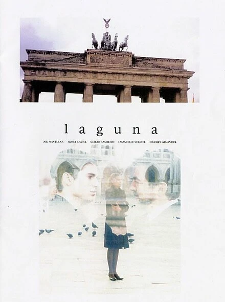 Постер Лагуна 2001