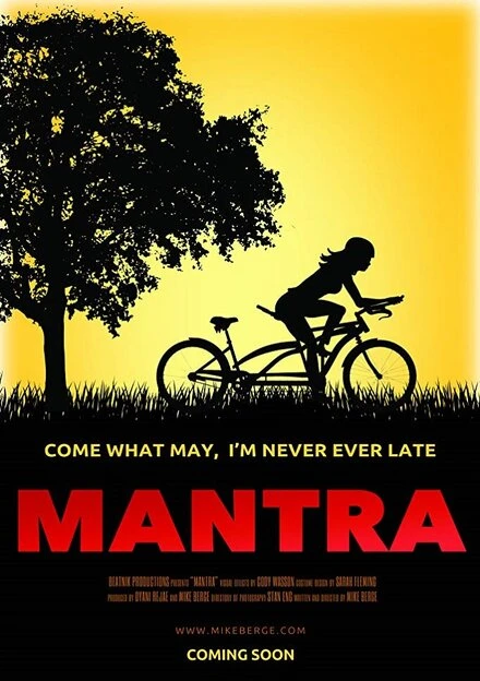 Постер Mantra 2017, США