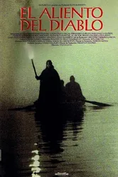 Дыхание дьявола 1993 постер