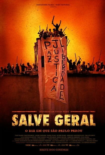 Постер Время страха 2009